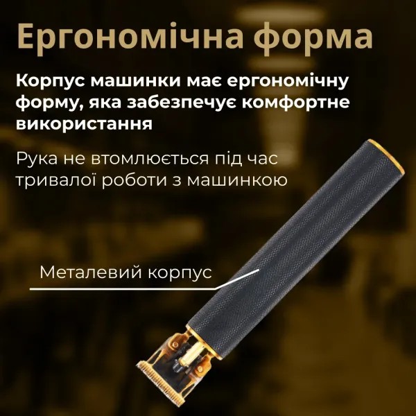 Фото - Тример універсальний VGR HP-V-179